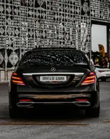 Mercedes-Benz S-Class 2017 – rear view